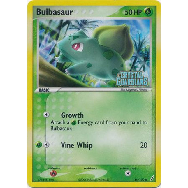 Bulbasaur (46/100) (Stamped) [EX: Crystal Guardians]