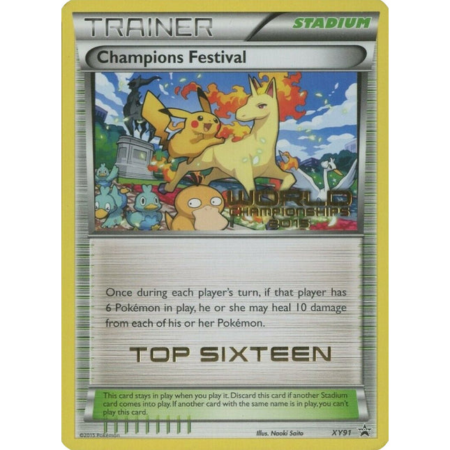 Champions Festival (XY91) (2015 Top Sixteen) [XY: Black Star Promos]