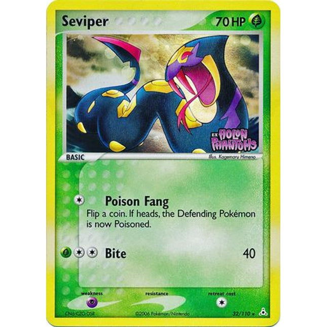 Seviper (32/110) (Stamped) [EX: Holon Phantoms]
