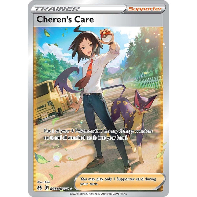 Cheren's Care (GG58/GG70) [Sword & Shield: Crown Zenith]