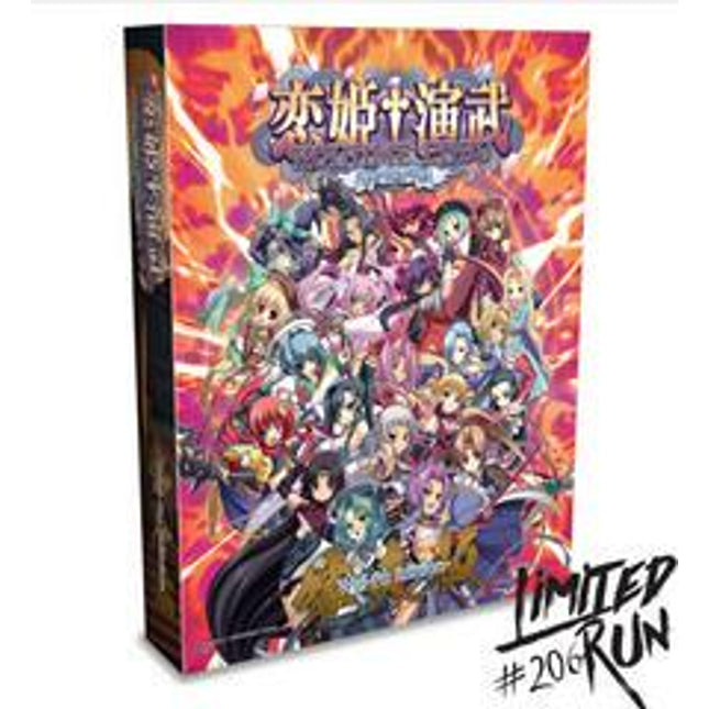 Koihime Enbu RyoRaiRai [Wai-fu Edition] - Playstation 4