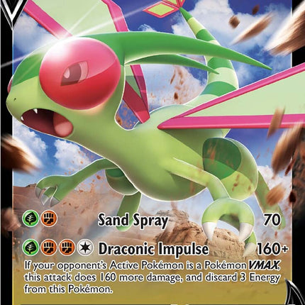 Flygon V (106/172) [Sword & Shield: Brilliant Stars]
