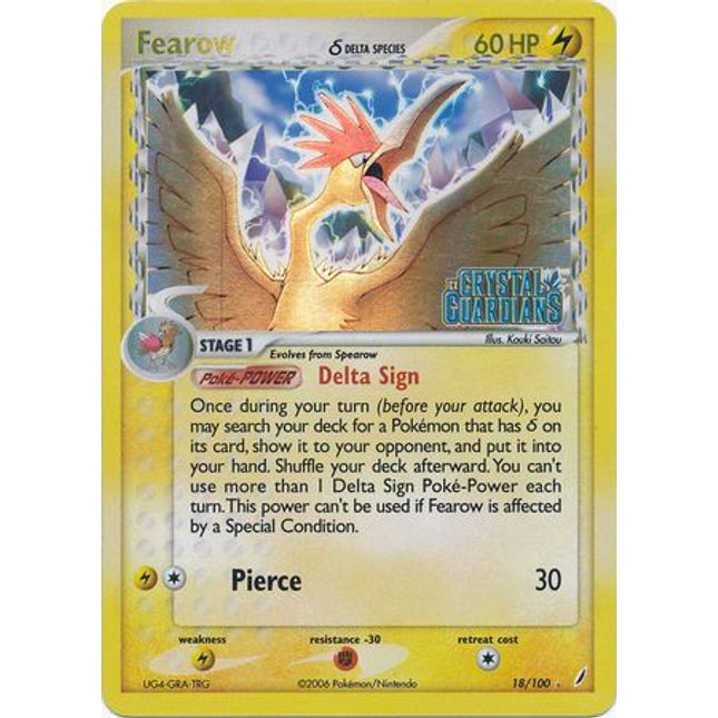 Fearow (18/100) (Delta Species) (Stamped) [EX: Crystal Guardians]
