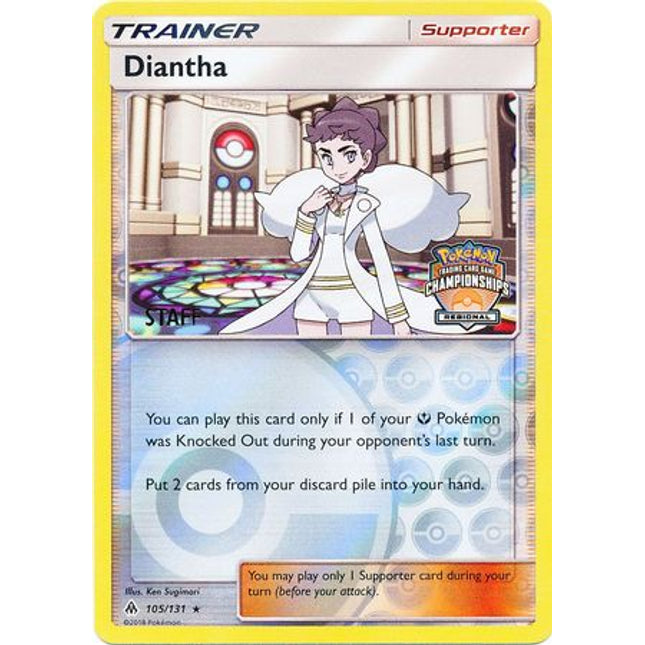Diantha (105/131) (Regional Championship Promo Staff) [Sun & Moon: Forbidden Light]