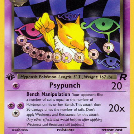 Dark Hypno (26/82) [Team Rocket 1st Edition]