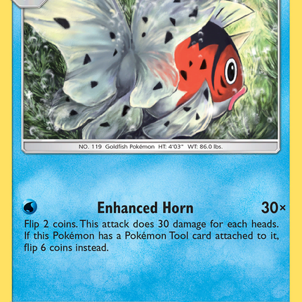 Seaking (49/214) [Sun & Moon: Unbroken Bonds]