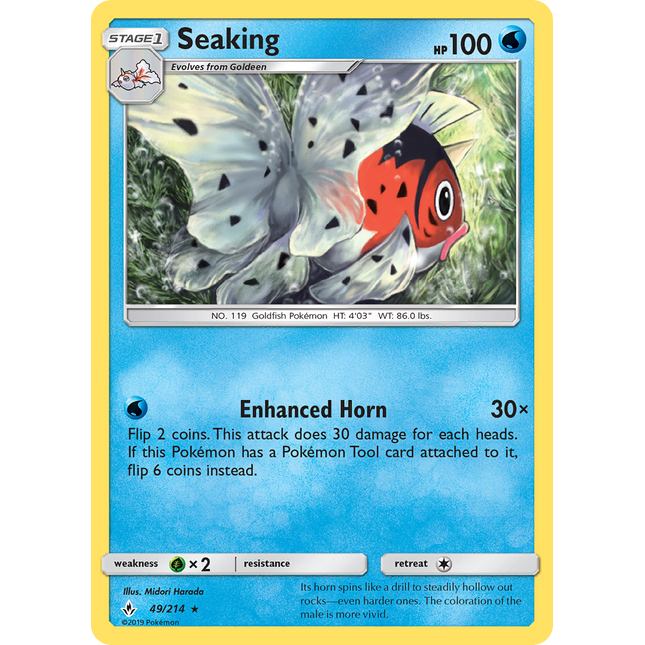 Seaking (49/214) [Sun & Moon: Unbroken Bonds]