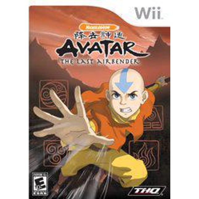 Avatar the Last Airbender - Wii