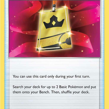 Battle VIP Pass (225/264) [Sword & Shield: Fusion Strike]