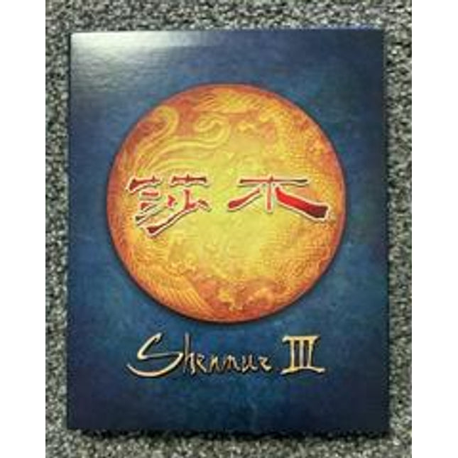 Shenmue III [Kickstarter Edition] - Playstation 4