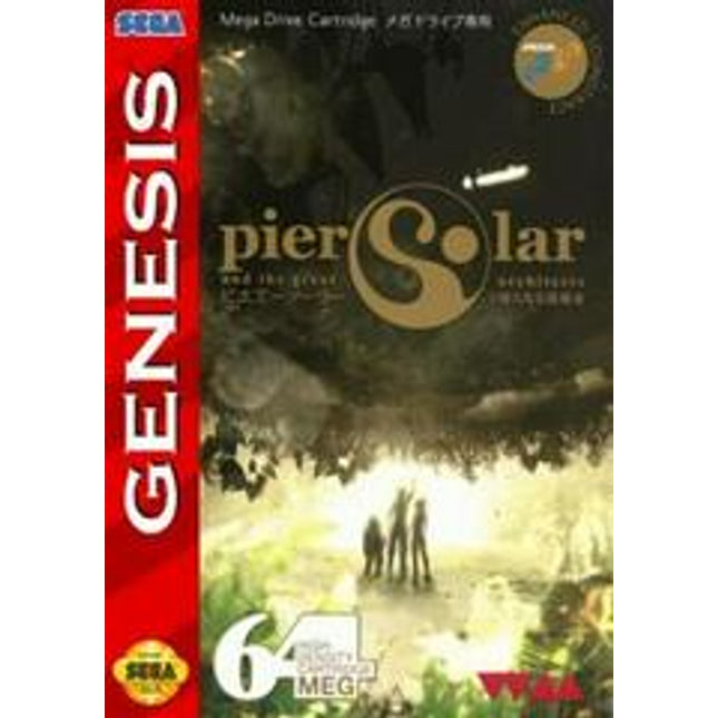 Pier Solar [1st Edition] - Sega Genesis