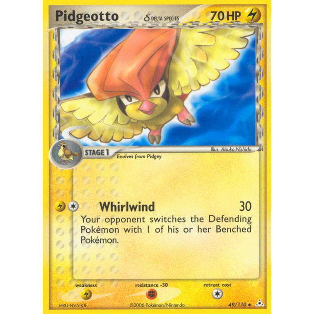 Pidgeotto (49/110) (Delta Species) [EX: Holon Phantoms]