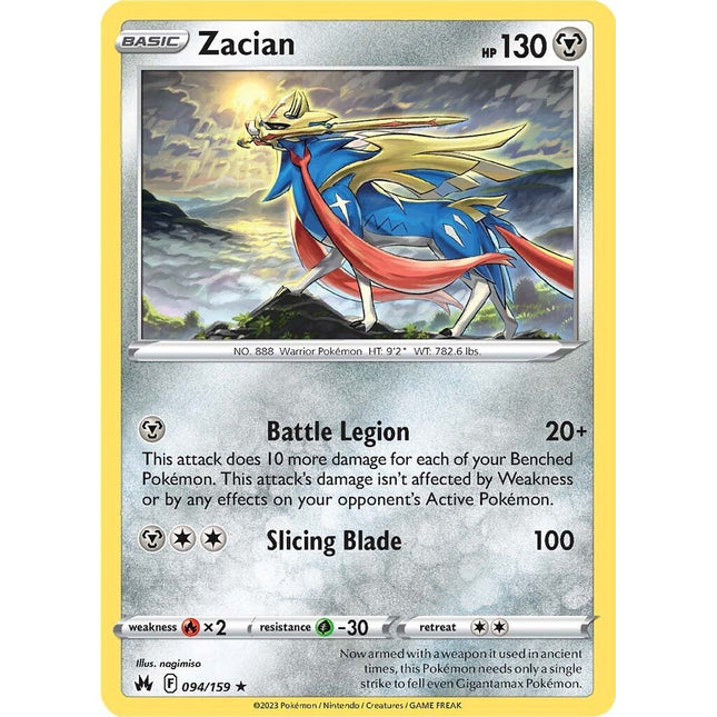 Zacian (094/159) [Sword & Shield: Crown Zenith]