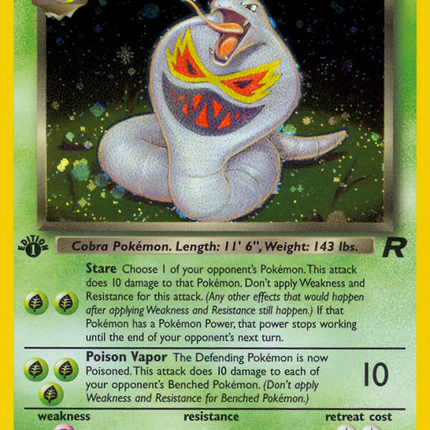Dark Arbok (2/82) [Team Rocket 1st Edition]