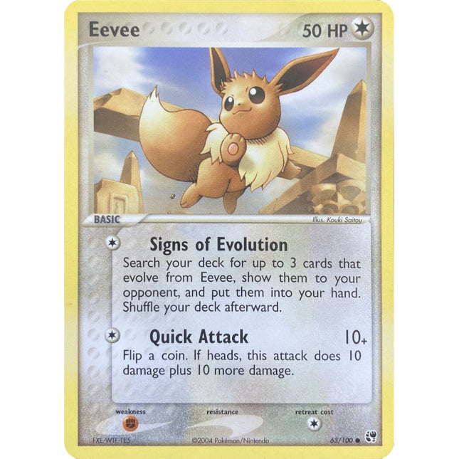 Eevee (63/100) [EX: Battle Stadium]