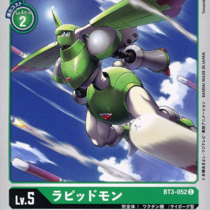 Rapidmon - BT3-052 - Common - Digimon Card Game BT-03