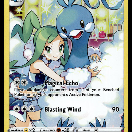 Altaria - TG11/TG30 - NM - Full Art - Silver Tempest - Pokemon - A6-11