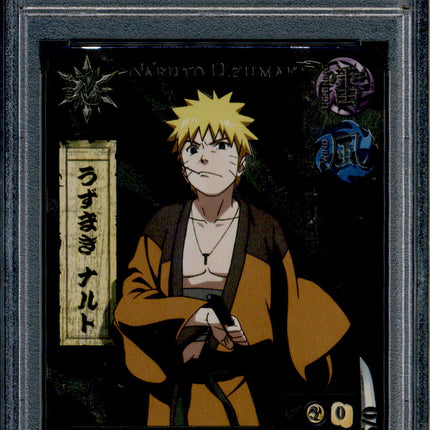 Naruto Uzumaki - PR 061 - PSA 6 - Gen Con Indy - Promo - Naruto CCG - 96250