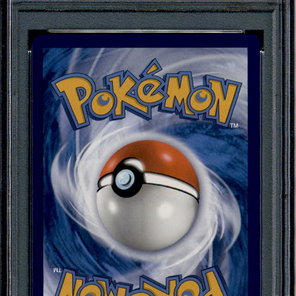 Altaria - TG11/TG30 - PSA 9 - Character Rare - Silver Tempest - Pokemon - 21954