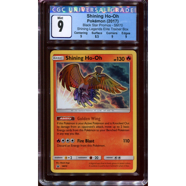 Shining Ho-oh - SM70 - CGC 9 Mint - Black Star Promo - Shining Legends - 68259