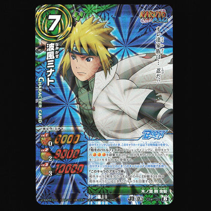 Minato 4th Hokage - 024/102 - NM - Ultra Rare - Miracle Battle Carddass - Naruto - C1-71