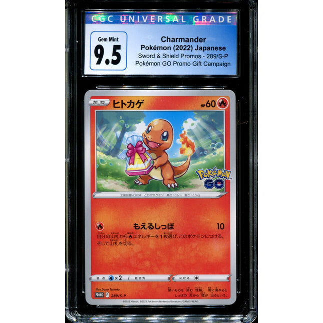 Charmander - 289/S-P - CGC 9.5 - Pokémon GO Gift Campaign - Promo - Pokemon - 57025