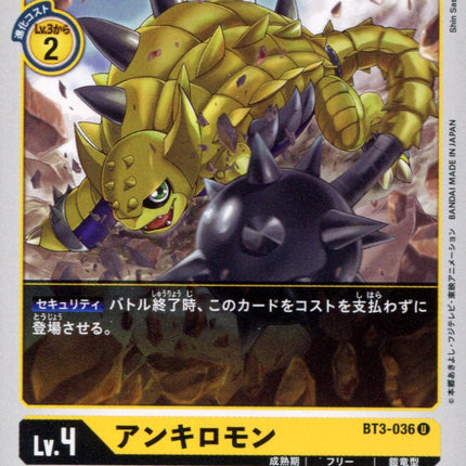 Ankylomon - BT3-036 - Uncommon - Digimon Card Game BT-03