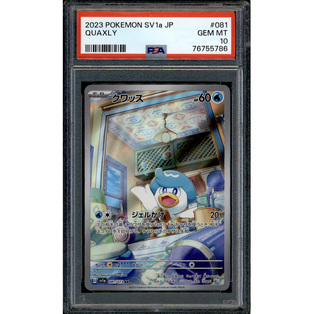 Quaxly - 081/073 - PSA 10 - AR Japanese - SV1a - Pokemon - 55786