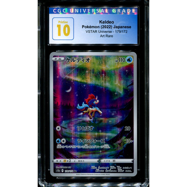 Keldeo - 179/172 - CGC 10 - Art Rare - VSTAR Universe - Pokemon - 56203