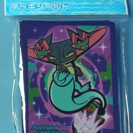 Chibi Dragapult Sleeves - Set of 64 Sleeves - Japanese - Pokemon Center