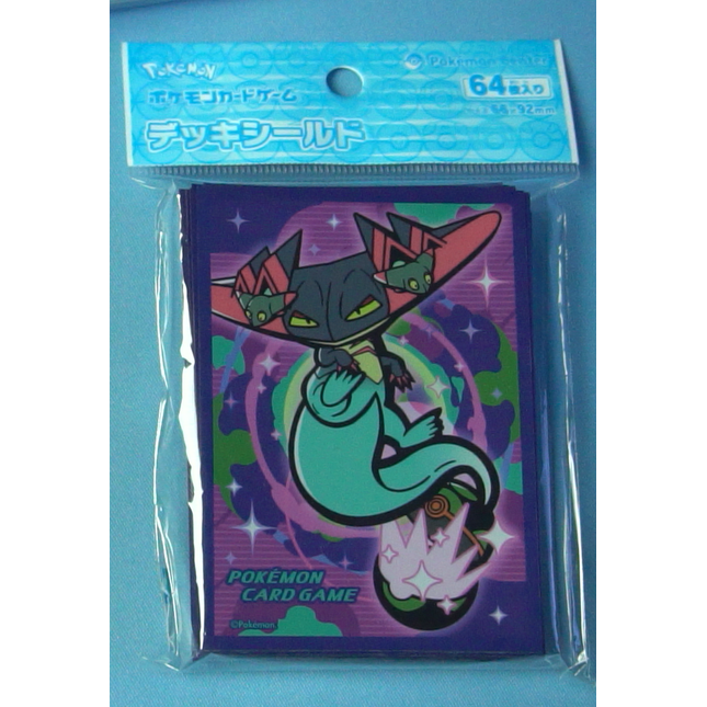 Chibi Dragapult Sleeves - Set of 64 Sleeves - Japanese - Pokemon Center