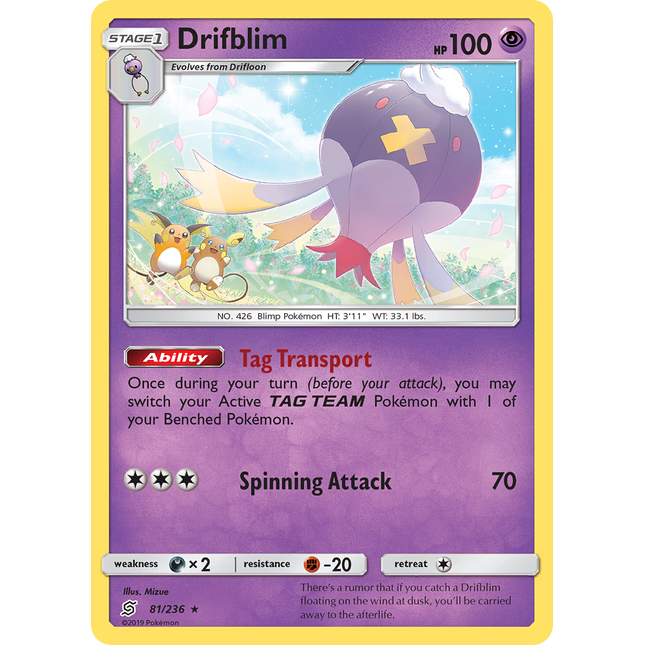 Drifblim (81/236) [Sun & Moon: Unified Minds]