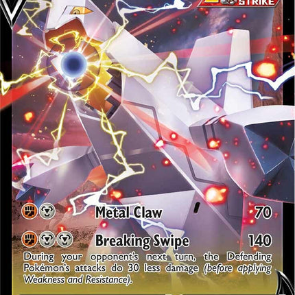 Duraludon V (122/203) [Sword & Shield: Evolving Skies]
