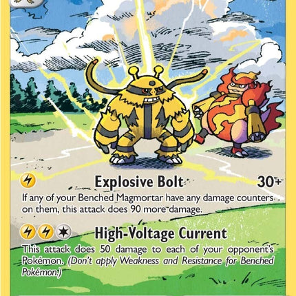 Electivire (GG08/GG70) [Sword & Shield: Crown Zenith]