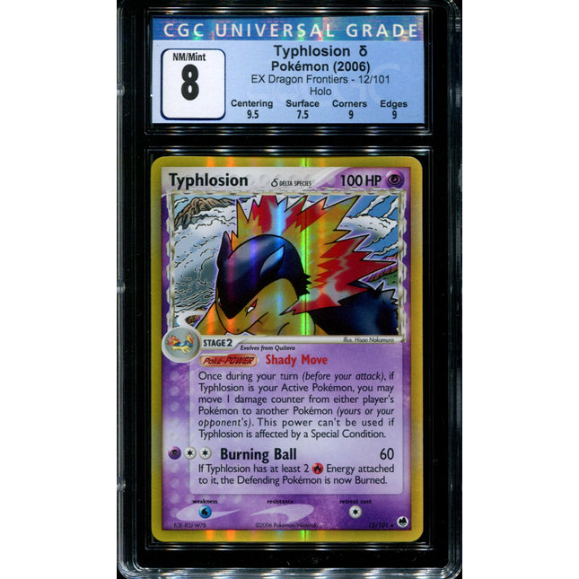 Typhlosion - 12/101 - CGC 8 - Holo - Dragon Frontiers - 36628
