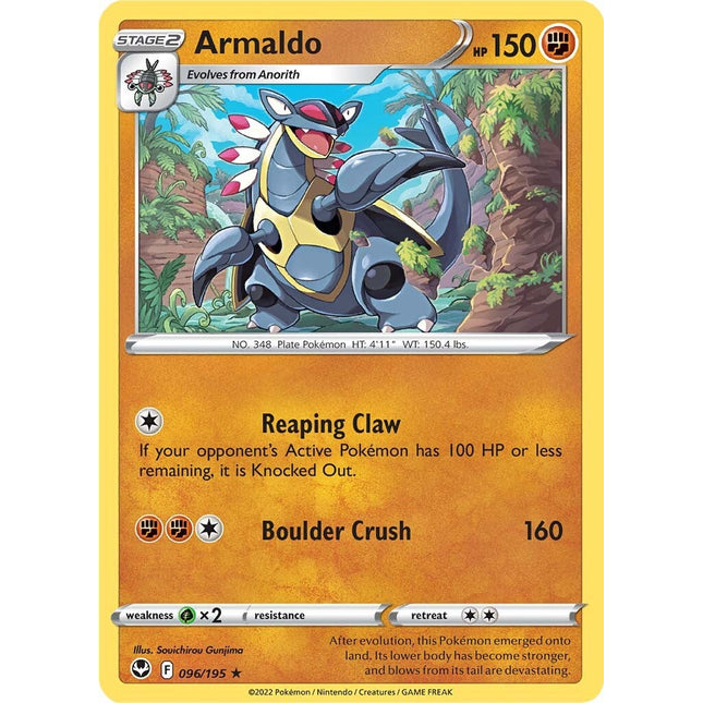 Armaldo (096/195) [Sword & Shield: Silver Tempest]