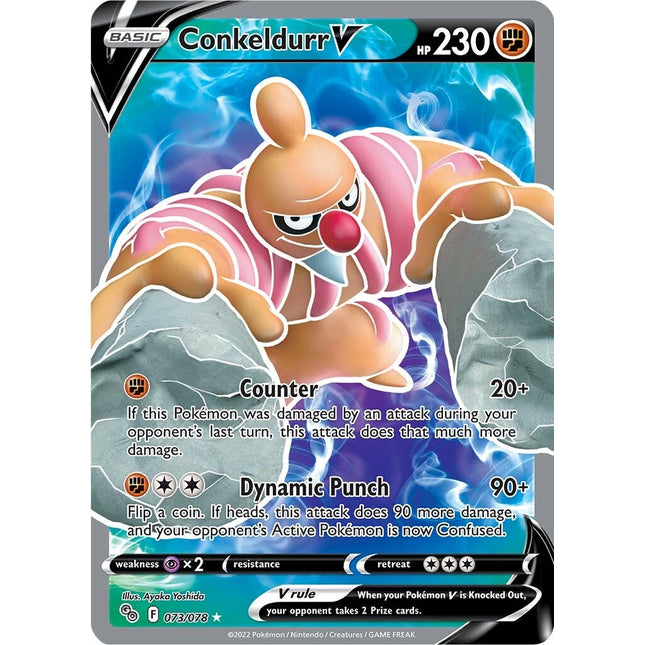 Conkeldurr V (073/078) [Pokémon GO]