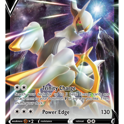 Arceus V (122/172) [Sword & Shield: Brilliant Stars]