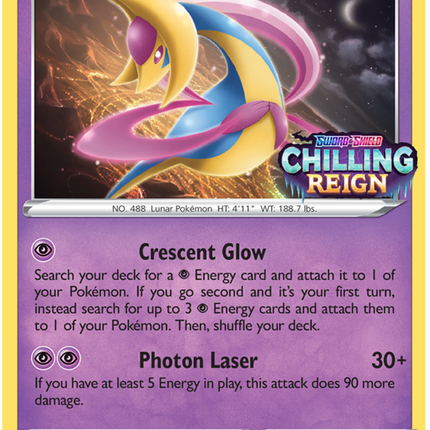 Cresselia (SWSH114) [Sword & Shield: Black Star Promos]
