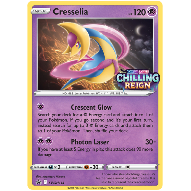 Cresselia (SWSH114) [Sword & Shield: Black Star Promos]