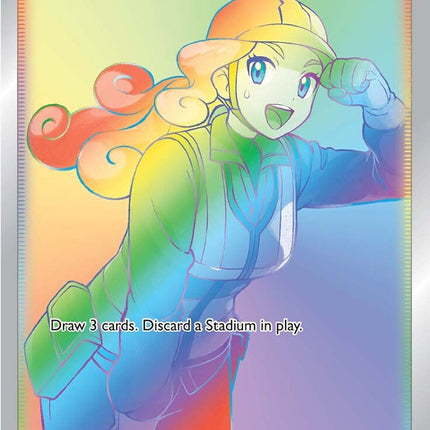 Worker (209/195) [Sword & Shield: Silver Tempest]