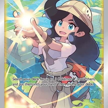 Adventurer's Discovery (TG23/TG30) [Sword & Shield: Lost Origin]
