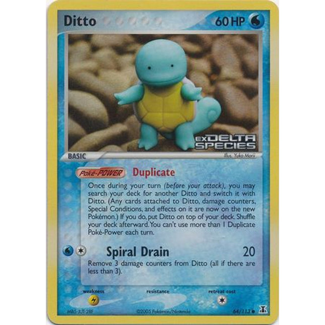 Ditto (64/113) (Stamped) [EX: Delta Species]