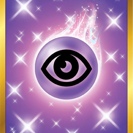 Psychic Energy (232/198) [Sword & Shield: Chilling Reign]