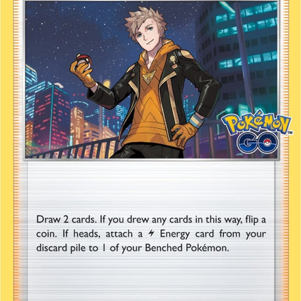 Spark (070/078) [Pokémon GO]