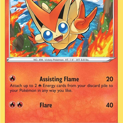 Victini (023/195) [Sword & Shield: Silver Tempest]