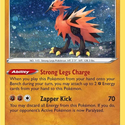 Galarian Zapdos (082/203) (Cosmos Holo) [Sword & Shield: Evolving Skies]