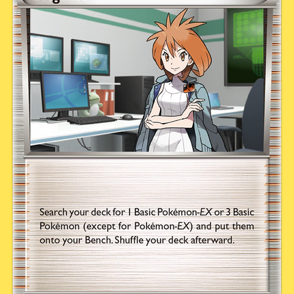 Brigette [BREAKthrough]