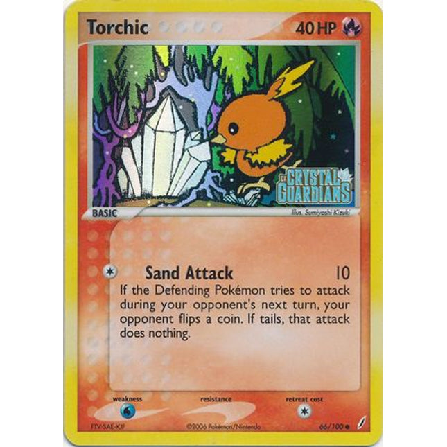 Torchic (66/100) (Stamped) [EX: Crystal Guardians]