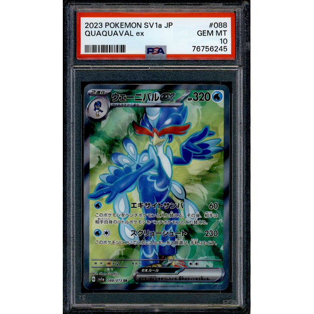 Quaquaval ex - 088/073 - PSA 10 - SR Japanese - SV1a - Pokemon - 56245